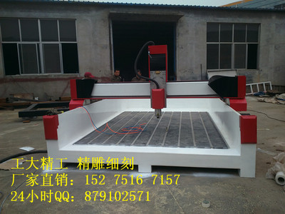 哈爾濱三維立體木工雕刻機(jī) 多功能工藝的革新之作