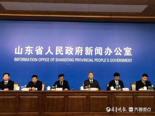 山東2025年 村村通·戶戶通，爭(zhēng)創(chuàng)鄉(xiāng)村振興交通示范
