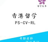 聚焦國內 麗水教育咨詢服務詳解——不含出國留學咨詢與中介服務